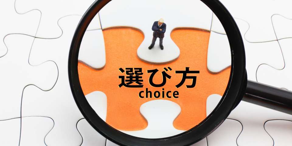 電力小売事業